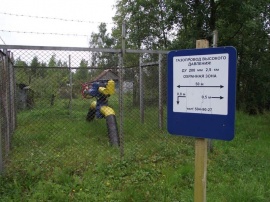 Постановка на кадастровый учет охранной зоны нефтепровода Межевание земель в Домодедово и Домодедовском районе